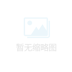 新透显视科技有限公司日本展会圆满落幕 创新成果闪耀国际舞台